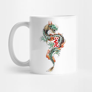 Dragon Mug